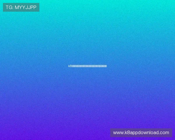 k8凯发直营平台助力世界杯精彩赛事直播与实时比分分析 k8凯发直营平台助力世界杯精彩赛事直播与实时比分分析